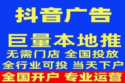 百度竞价包年推广策略——某行业巨头的成功经验